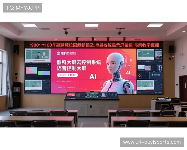 软硬结合方案在创新周期内趋于成熟 赋予直播终端更强的策略适应力